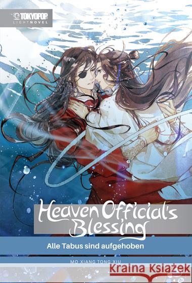 Heaven Official's Blessing Light Novel 03 HARDCOVER Mo Xiang Tong Xiu 9783842097681 Tokyopop - książka