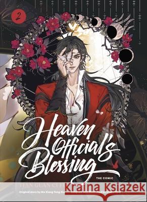 Heaven Official's Blessing (The Comic): Volume 2 Mo Xiang Tong Xiu 9781911741008 Cornerstone - książka