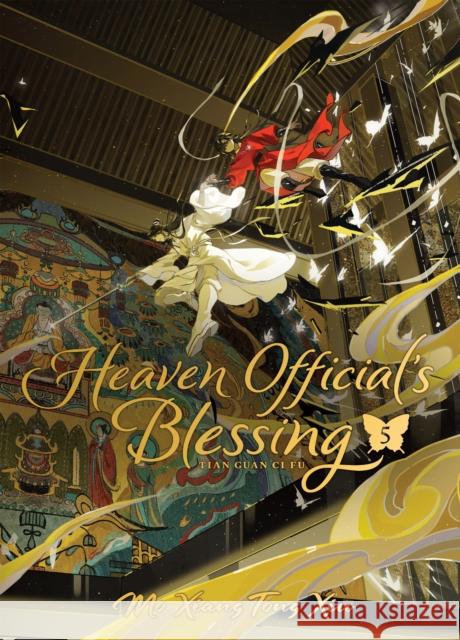 Heaven Official’s Blessing: Tian Guan Ci Fu (Deluxe Hardcover Novel) Vol. 5 Mo Xiang Tong Xiu 9798893731408 Seven Seas Entertainment, LLC - książka