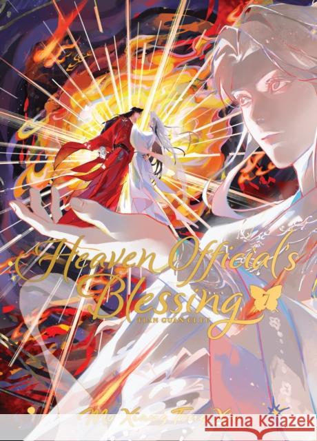 Heaven Official's Blessing: Tian Guan Ci Fu (Deluxe Hardcover Novel) Vol. 7 Mo Xiang Tong Xiu 9798893736304 Seven Seas Entertainment, LLC - książka