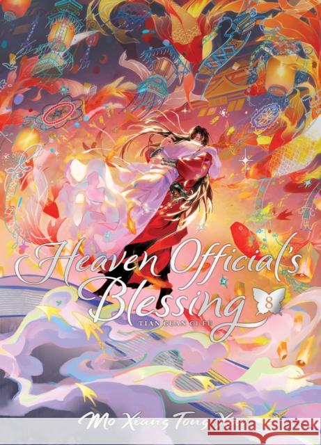 Heaven Official's Blessing: Tian Guan Ci Fu (Deluxe Hardcover Novel) Vol. 8 Mo Xiang Tong Xiu 9798893736311  - książka