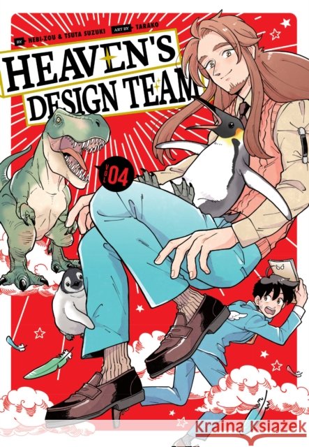 Heaven's Design Team 4 Tsuta Suzuki 9781646511310 Kodansha Comics - książka