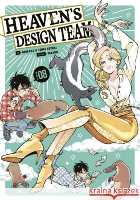 Heaven's Design Team 8 Tsuta Suzuki 9781646514403 Kodansha America, Inc - książka