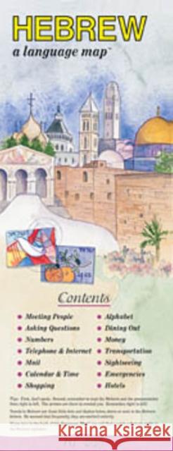 HEBREW a Language Map® Kristine K Kershul 9780944502884 Bilingual Books Inc.,U.S. - książka