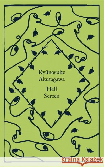 Hell Screen Ryunosuke Akutagawa 9780241573693 Penguin Books Ltd - książka