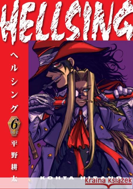 Hellsing Volume 6 (second Edition) Duane Johnson 9781506738550 Dark Horse Comics,U.S. - książka