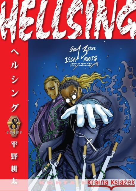 Hellsing Volume 8 (Second Edition) Johnson Duane 9781506738574 Dark Horse Manga - książka