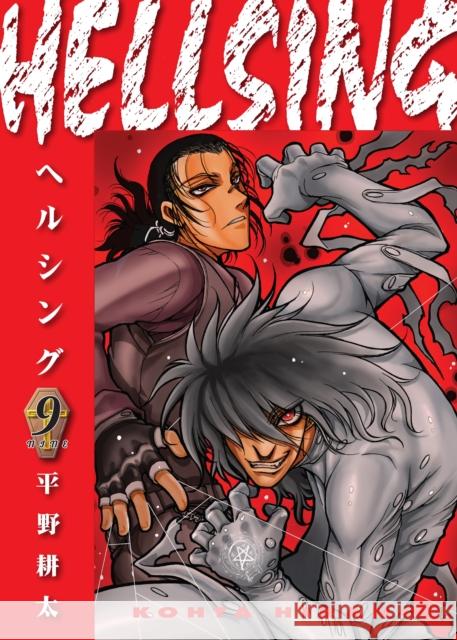 Hellsing Volume 9 (Second Edition) Duane Johnson 9781506738581 Dark Horse Manga - książka