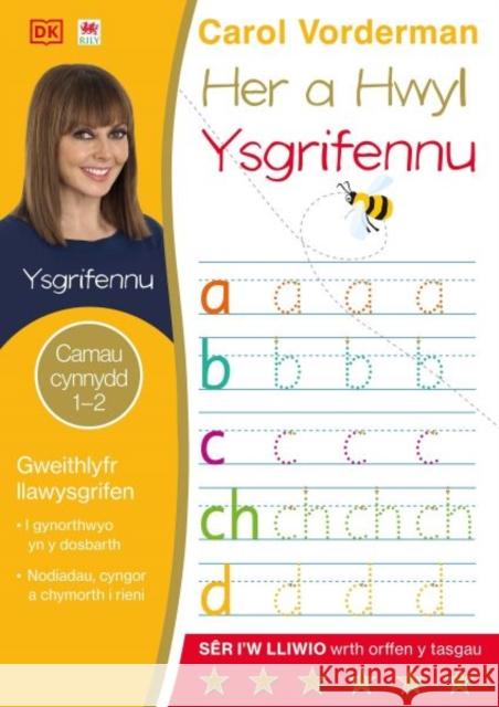 Her a Hwyl: 2. Ysgrifennu Carol Vorderman 9781849672511 Rily Publications Ltd - książka