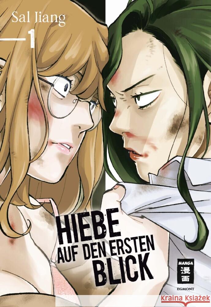 Hiebe auf den ersten Blick 01 Sal Jiang 9783755500940 Egmont Manga - książka
