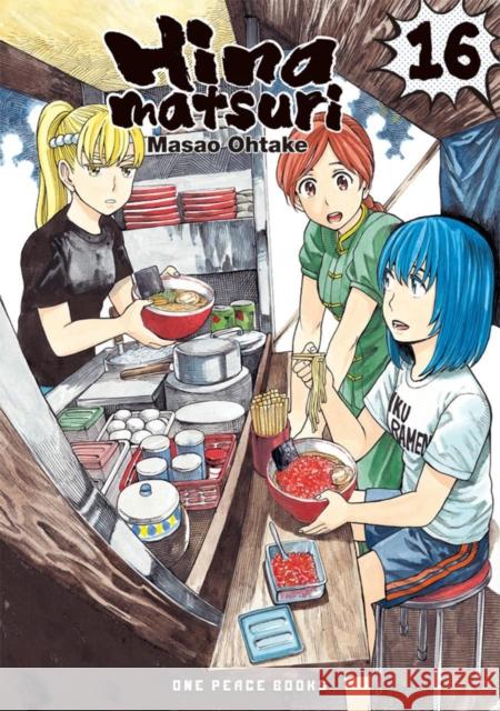 Hinamatsuri Volume 16 Masao Ohtake Stephen Kohler 9781642731965 Social Club Books - książka