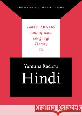 Hindi Yamuna Kachru   9789027238214 John Benjamins Publishing Co - książka