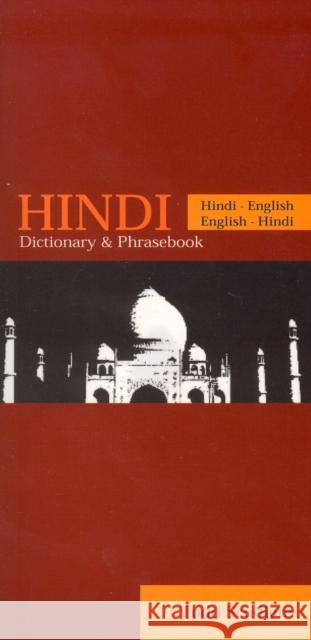 Hindi-English/English-Hindi Dictionary & Phrasebook Todd Scudiere 9780781809832 Hippocrene Books - książka
