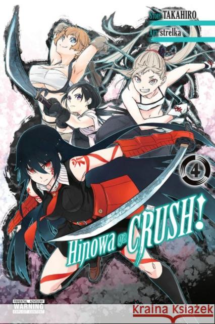 Hinowa ga CRUSH!, Vol. 4 Takahiro 9781975315160 Yen Press - książka