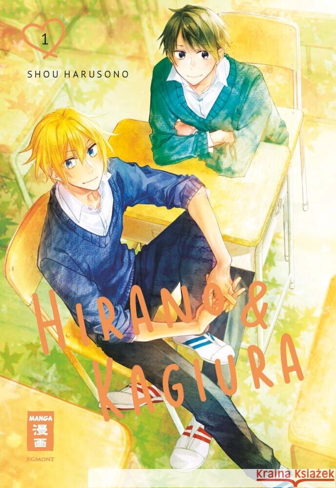 Hirano & Kagiura 01 Harusono, Shou 9783755504573 Egmont Manga - książka