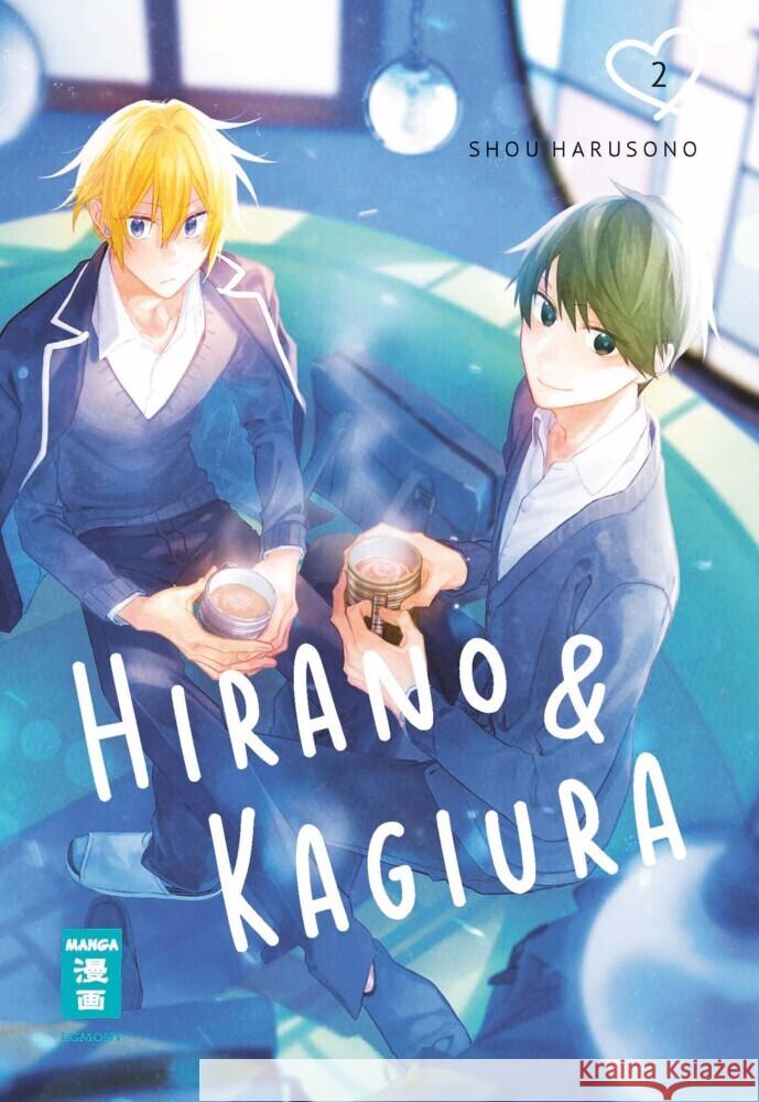 Hirano & Kagiura 02 Harusono, Shou 9783755504580 Egmont Manga - książka