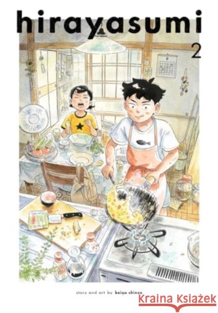 Hirayasumi, Vol. 2 Keigo Shinzo 9781974746927 Viz Media, Subs. of Shogakukan Inc - książka