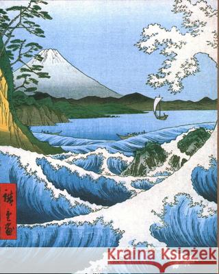 Hiroshige Greennotes    9781623256685 teNeues Publishing Company - książka