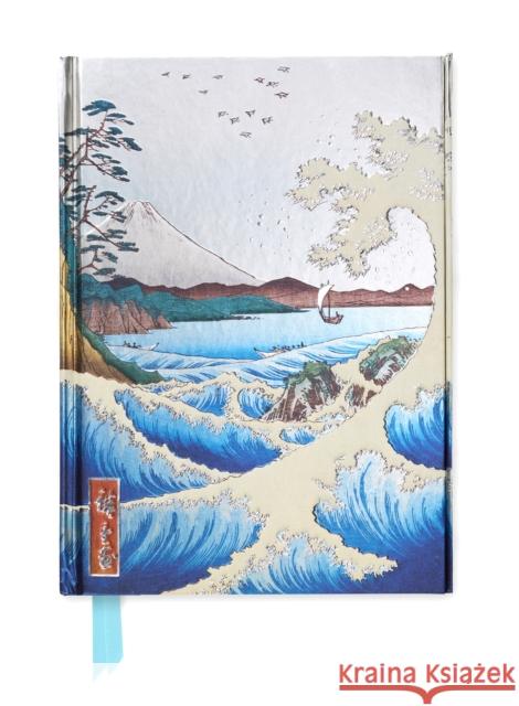 Hiroshige: Sea at Satta (Foiled Journal)  9781783611133 Flame Tree Publishing - książka