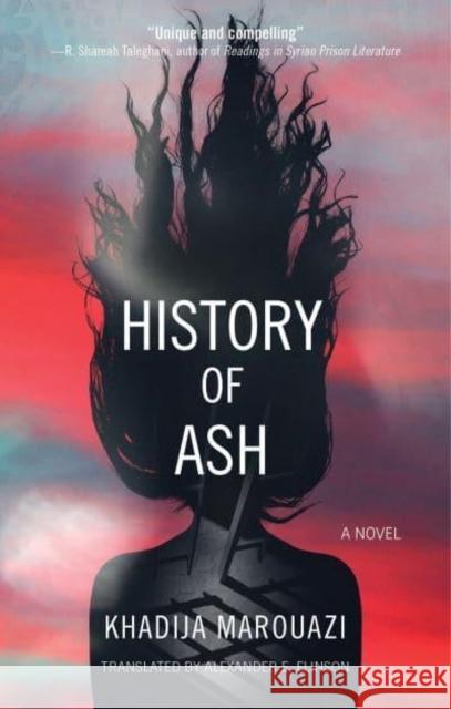 History of Ash Khadija Marouazi 9781649032812 American University in Cairo Press - książka