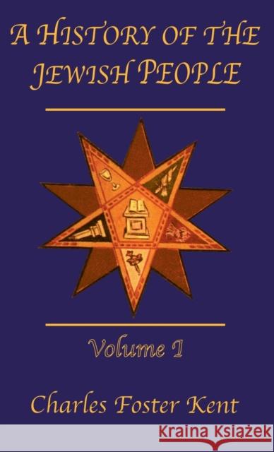 History Of The Jewish People Vol 1 Peter Prifti Kent                                     Michael Kelly 9780710310941 Kegan Paul International - książka