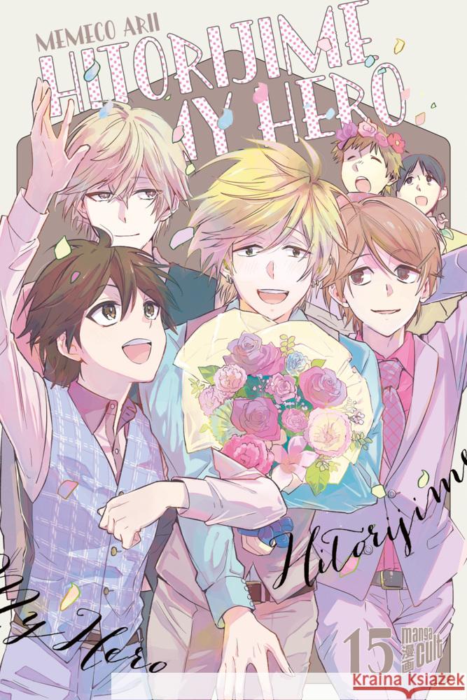 Hitorijime my Hero 15 Arii, Memeco 9783757305116 Manga Cult - książka
