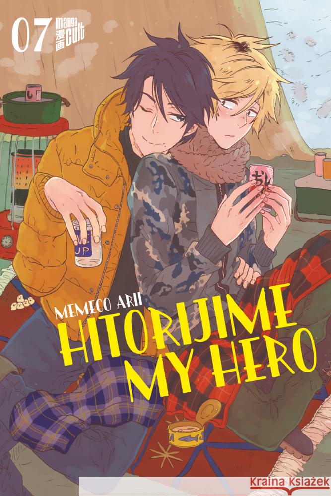 Hitorijime my Hero 7 Arii, Memeco 9783964336323 Manga Cult - książka