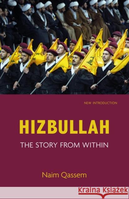 Hizbullah: The Story from within Naim Qassem 9780863566998 Saqi Books - książka