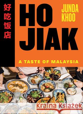 Ho Jiak: A Taste of Malaysia  9781743799352 Hardie Grant Books - książka