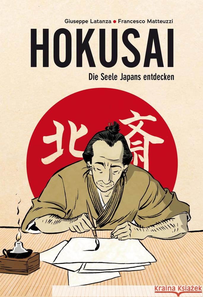 Hokusai - Die Seele Japans entdecken Matteuzzi, Francesco 9783038761723 Midas Collection - książka