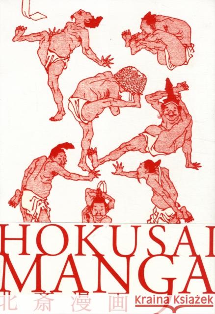 Hokusai Manga   9784756240699 PIE Books - książka