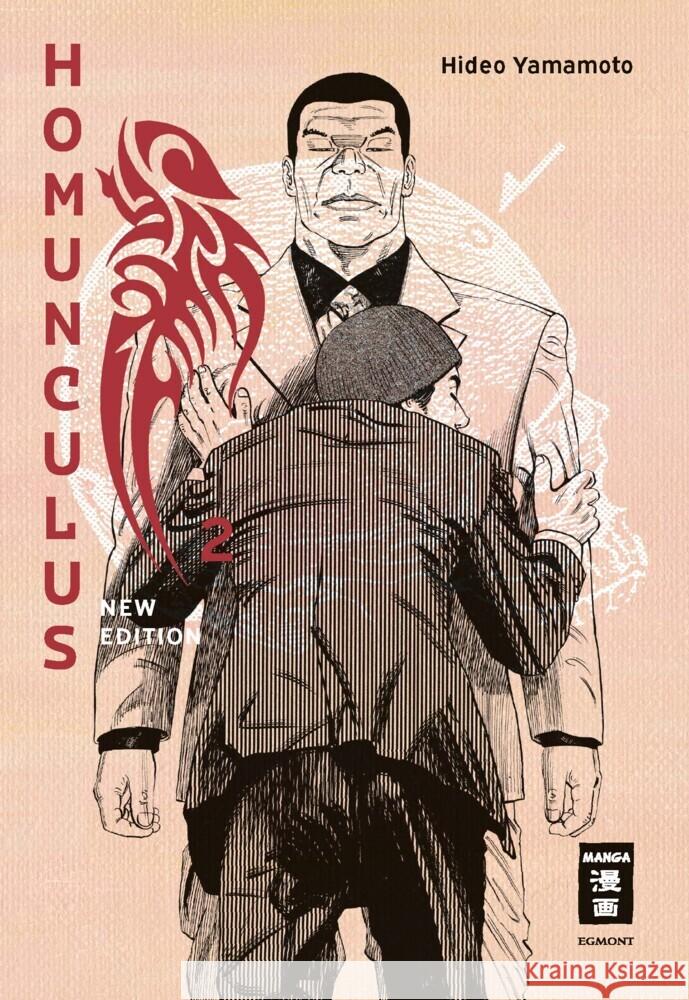 Homunculus - new edition 02 Yamamoto, Hideo 9783755501770 Egmont Manga - książka