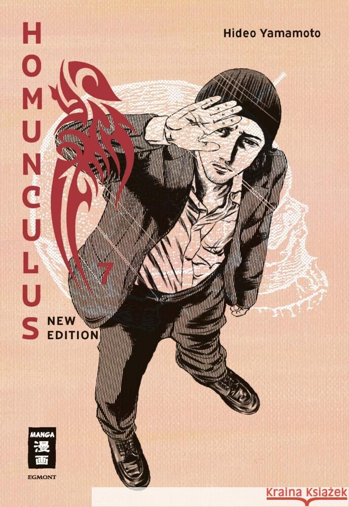 Homunculus - new edition 07 Yamamoto, Hideo 9783755503606 Egmont Manga - książka