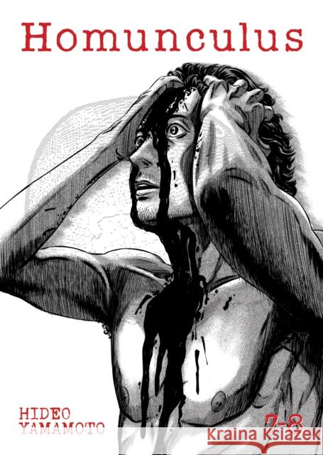 Homunculus (Omnibus) Vol. 7-8 Yamamoto, Hideo 9798888433546  - książka