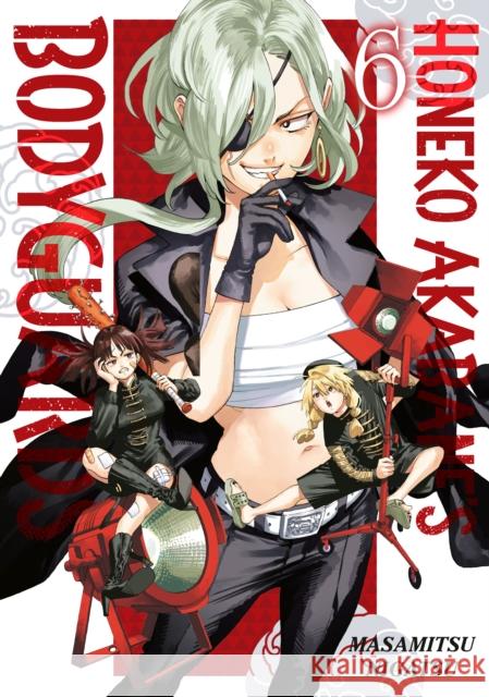 Honeko Akabane's Bodyguards 6 Nigatsu, Masamitsu 9798888773598 Kodansha America, Inc - książka
