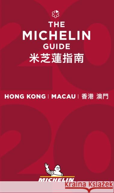 Hong Kong Macau - The MICHELIN Guide 2020: The Guide Michelin  9782067242456 Michelin Editions des Voyages - książka