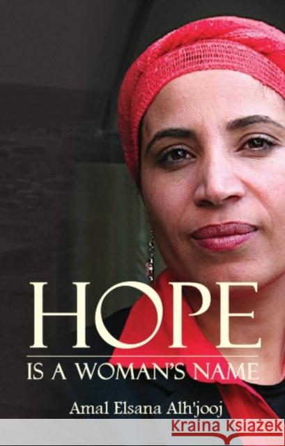 Hope is a Woman's Name Amal Elsana Alh'jooj 9781912600113 Halban Publishers - książka