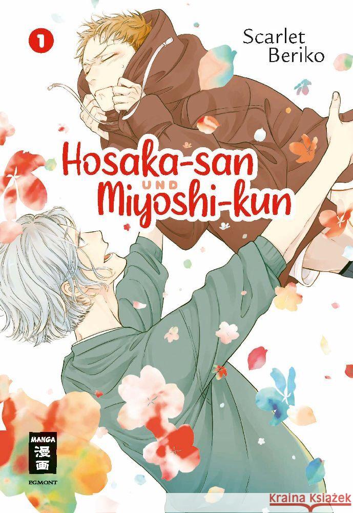 Hosaka-san und Miyoshi-kun 01 Beriko, Scarlet 9783755502913 Egmont Manga - książka