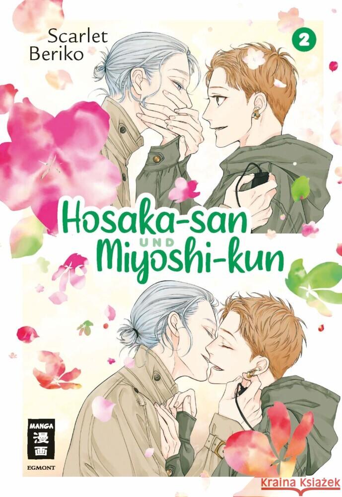 Hosaka-san und Miyoshi-kun 02 Beriko, Scarlet 9783755502920 Egmont Manga - książka