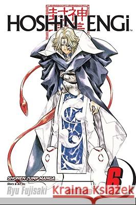 Hoshin Engi, Vol. 6 Ryu Fujisaki 9781421516271 Viz Media, Subs. of Shogakukan Inc - książka
