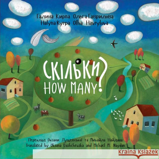 How Many? Halnya Kypra Olha Havrylova Oksana Lushchevska 9781915068118 Little Toller Books - książka