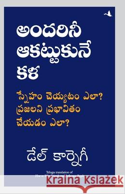 How to Win Friends & Influence People Dale Carnegie 9788183227698 Manjul Publishing House Pvt Ltd - książka