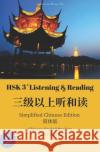 Hsk3+ Reading: Chinese Graded Reader Yun Xian 9798553938734 Independently Published
