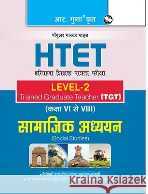 HTET (TGT) Trained Graduate Teacher (Level2) Social Studies (Class VI to VIII) Exam Guide Rph Editorial Board 9789386845658 Ramesh Publishing House - książka