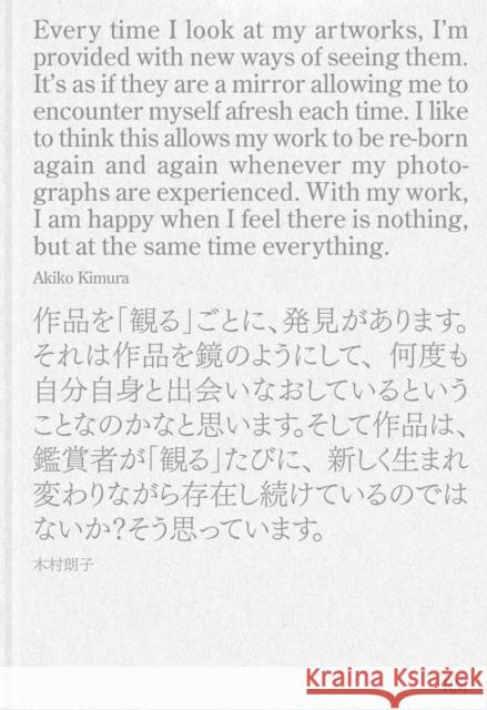 I  9788419233615 RM Verlag SL - książka