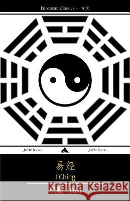 I Ching Fuxi 9781909669383 Jiahu Books - książka