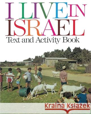 I Live in Israel House, Behrman 9780874413175 Behrman House Publishing - książka