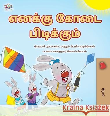 I Love Summer (Tamil Children's Book) Shelley Admont Danny Shmuilov Kidkiddos Books 9781779596420 Kidkiddos Books Ltd. - książka