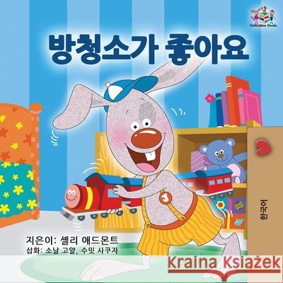 I Love to Keep My Room Clean - Korean Edition Shelley Admont Kidkiddos Books  9781525916816 Kidkiddos Books Ltd. - książka