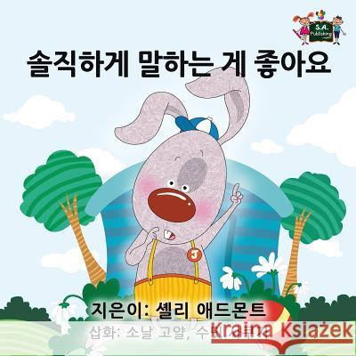 I Love to Tell the Truth: Korean Edition Shelley Admont S. a. Publishing 9781772686852 S.a Publishing - książka
